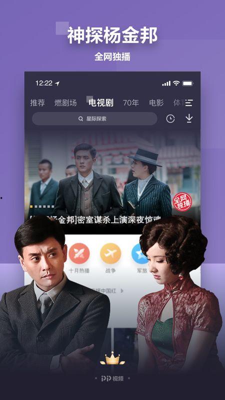 科技爆料大哥视频大全下载,大哥视频大全下载攻略全解析  第1张