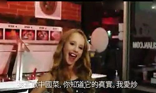 爆料小贝的人是谁呀视频,真相背后的惊人内幕  第3张