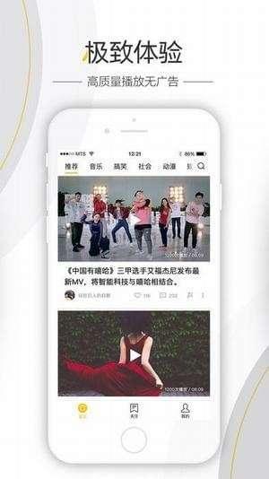 八卦娱乐爆料图文直播,揭秘明星幕后故事，图文直播带你直击娱乐现场  第2张