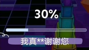 比特爆料视频大全最新,揭秘科技圈最新动态与热点事件  第2张